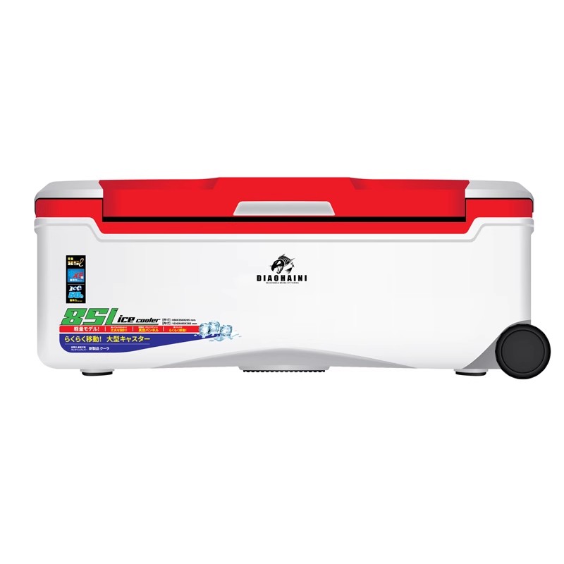 85L NEW LARGE-CAPACITY FISHING TANK - ONE RED AND WHITE (150 HOURS TEMPERATURE PROTECTION)